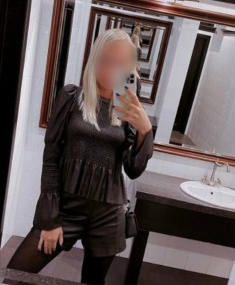 Тамара